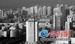 浙江楼市爆料最新新闻,揭秘调控政策与市场走向