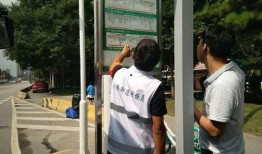 西安兴隆街道最新爆料,揭秘社区发展新动态