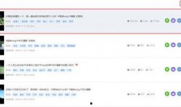 吃瓜素材剪辑软件免费版,轻松打造个性短视频！