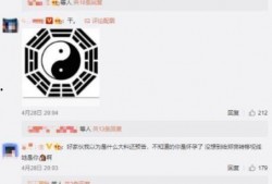 八卦最新爆料盛小帅微博,盛小帅微博最新动态揭秘！