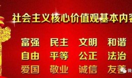 安徽肥西新闻爆料电话,揭秘肥西最新动态，倾听民意心声