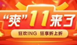 今日51网红爆料传,揭秘今日热门事件背后真相！”