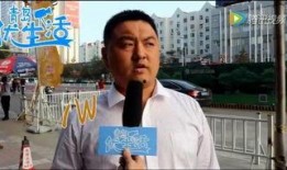 尹鹏独家爆料视频,揭秘视频背后的惊人真相